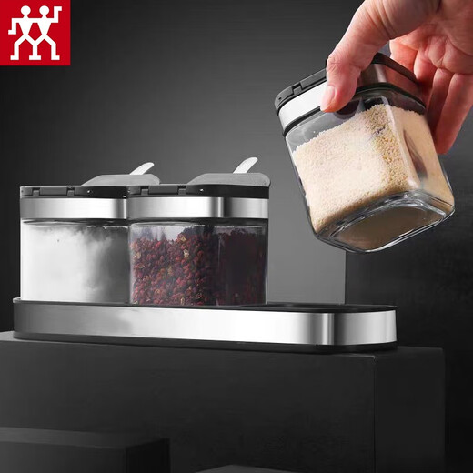 Zwilling German seasoning box seasoning bottle seasoning jar kitchen glass bottle with lid set large capacity household Black King Kong seasoning jar 3-piece set