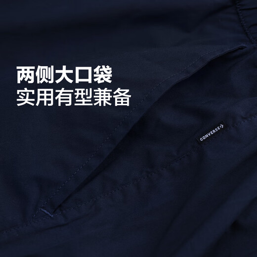 Converse Converse x Noritake Casual Long Jirt WCH753 WCH753-695 XS (adulte)