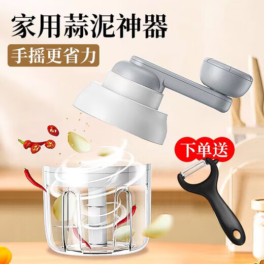 Kahuile garlic mashed garlic artifact, garlic masher, sliced, minced garlic, crushed, household manual seasoning and cooking device, 23 years new style - multi-functional cooking device