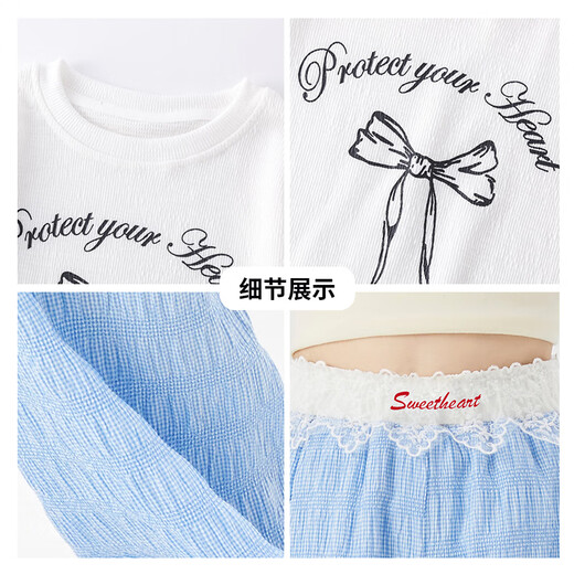 Yoyo one (Yoyo one) girls set summer thin children 2025 new fashionable girls big children summer short-sleeved wide-leg pants two-piece set [two-piece set] 19060 white + 15277 blue 170 170 cm