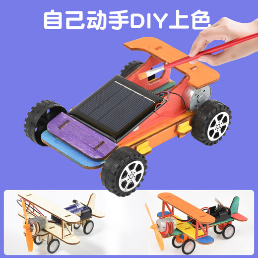 尚韵物理科学实验套装7-10岁儿童玩具男孩8-12岁生日礼物6-10岁小学生