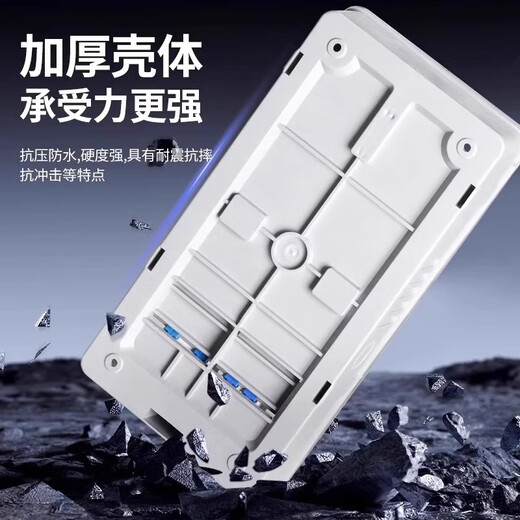 Delixi Electric Delixi complete set of single-phase electric meter box box surface-mounted outdoor rental house waterproof national standard household two-phase 220V transparent single-phase one-household electric meter box (non-Delixi)