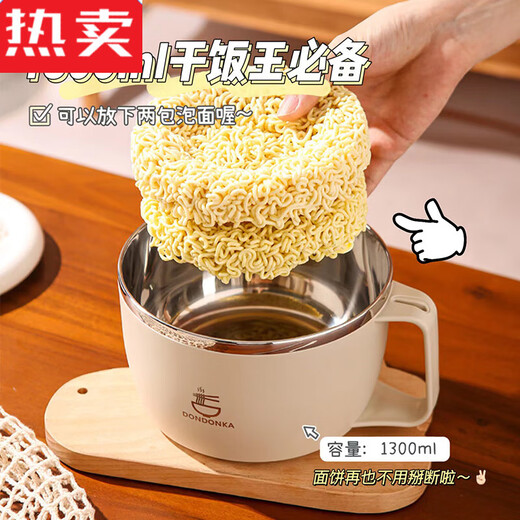CLCEY德国进口品质泡面碗304不锈钢宿舍学生带盖方便面碗吃打饭盒神器 11304泡面碗-高颜值可沥水