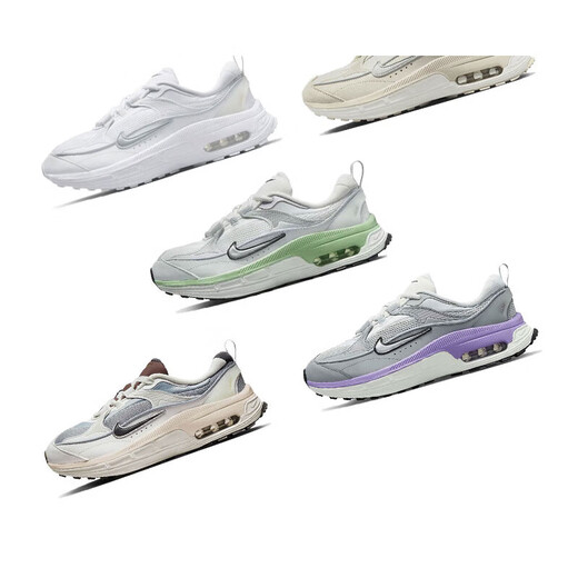 Nike (Nike) Maxbliss Mint Suele Sole Confort Comfort Shops Running Shops para mujeres DH-Factura oficial auténtica de color verde claro/gris FB7170-111 35.5
