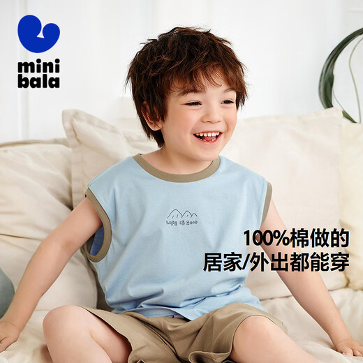 
Mini Bala boys pure cotton home clothing set summer new baby soft and thin skin-friendly pajamas