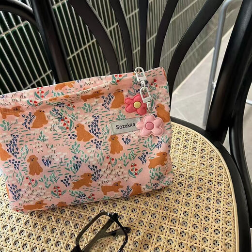 JD Logistics Cute puppy cosmetic bag Japanese style ins simple portable large capacity toiletry bag clutch bag garden puppy without pendants