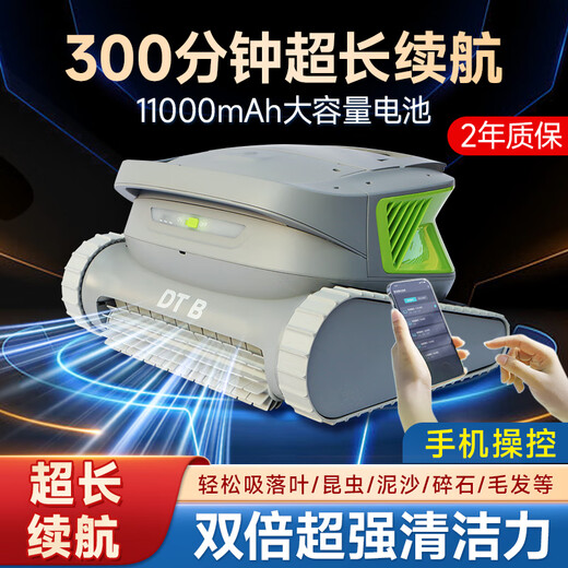 Leviwo Diving Dolphin Swimming Pool Fully Automatic Sewage Suction Machine Swimming Pool Underwater Vacuum Cleaner Remote Controlled Wall-Climbing Pool Bottom Cleaning Robot Remote Controlled - Super Long Battery Life