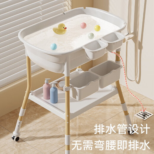 母婴康乔治熊尿布台婴儿护理台洗澡盆一体宝宝抚触台多功能婴儿床二合一 天竺葵白_洗换两用+轮子*4+隔板
