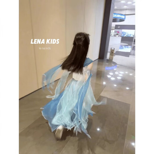 Xuanmo Ao Run Cos Cos Suit Mermaid New Mermaid Girl Summer Princess Dress Super Fairy Hanfu Suit Set Mermaid + Plus + Manga manual 130