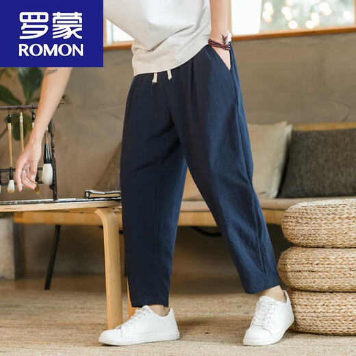 Romon-Leinen mitgebauten Hosen zum Herren Sommerdünne Casual Hosen Chinesische Baumwoll-Leinenhosen aus der chinesischen Hose im chinesischen Hosen mit einer 9-Punkte-Hose Marine Blue 2xl 136jin [Jin entsprechen 0,5 kg] bis 150jin [Jin gleich 0,5 kg] können getragen werden können