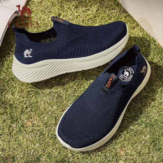 Chameau (chameau) léger enracineur respirant usure de bande de banlieue promenade en maille chaussures hommes g15s380060 bleu foncé 40