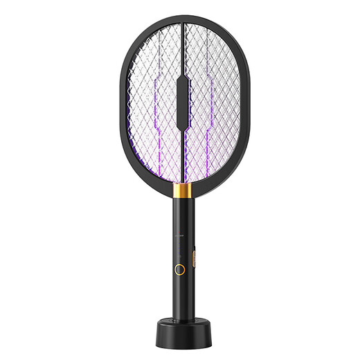 Midea Electric Mosquito Swatter Rechargeable Household Two-in-One Automatic Mosquito Trap Mosquito Repellent Light Catalyst Mosquito Trap Repellent Electric Mosquito Swatter Black Knight Mosquito Killer Lamp Direct Plug USB