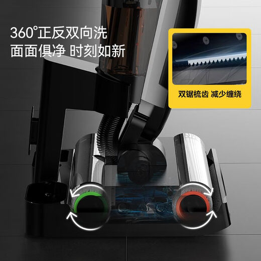 德尔玛（Deerma）洗地机双滚刷吸尘拖地一体机可手持家用智能无线吸尘器P30 除菌无线洗地机-P30【无线】+耗材