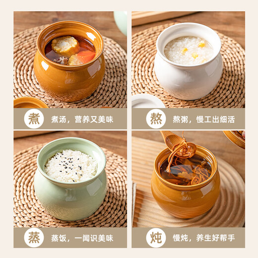 Modern housewife crock pot soup stew pot household soup stew pot with lid ceramic pot for one person stew pot water-proof small steaming cup white health stew pot with lid crock pot 420ml