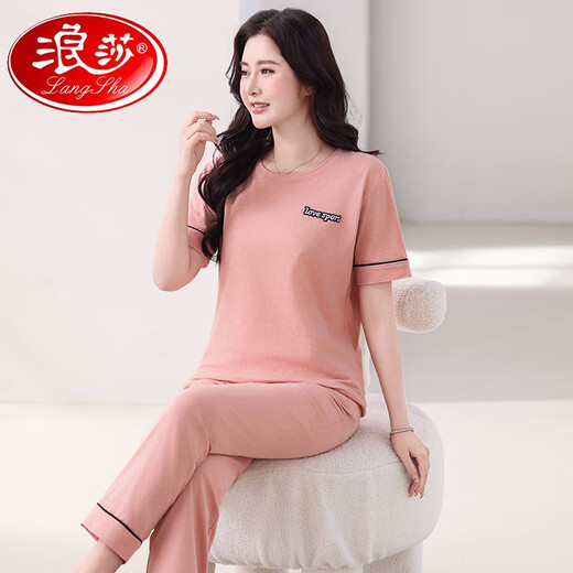 浪莎（LangSha）睡衣女夏季纯棉短袖长裤2025年新款套装夏天全棉舒适家居服可外穿 7374豆绿 无胸垫 2XL 140-160斤