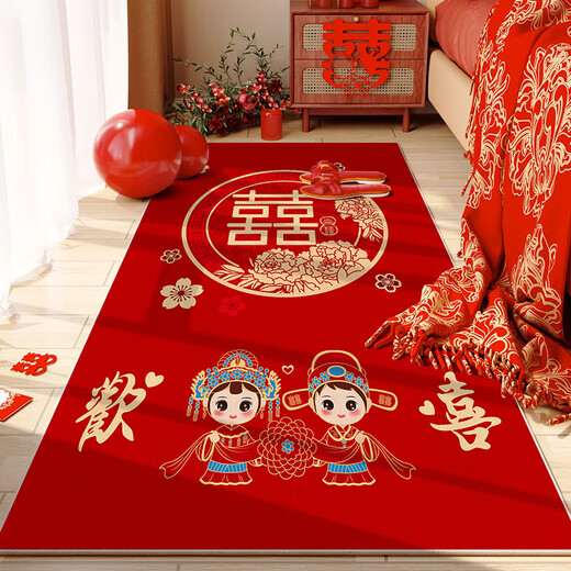Marca japonesa preferida boda alfombra dormitorio dormitorio feliz sala de boda roja boda recién casada y amor-4877 1 pieza 200300cm inspección de calidad