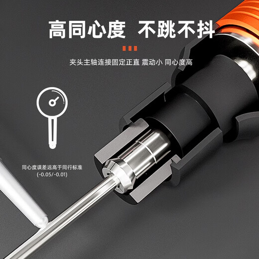 Jiang Zhiai Pneumatic Wind Grinding Brush Wind Grinding Grinding Machine Industrial Grade Mold Jade Polishing Engraving Tool LW6629 Set 2-Flint Grinding Cover (100 pieces