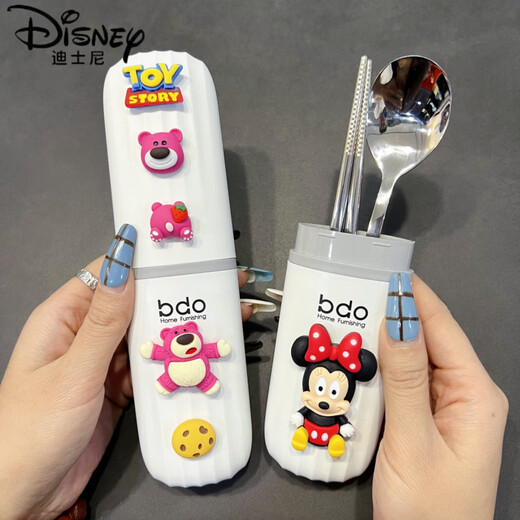 迪士尼（Disney）筷子勺子套装便携餐具收纳盒三件套小学生儿童上学一人专用单人装 米尼收纳盒 带不锈钢筷子勺子