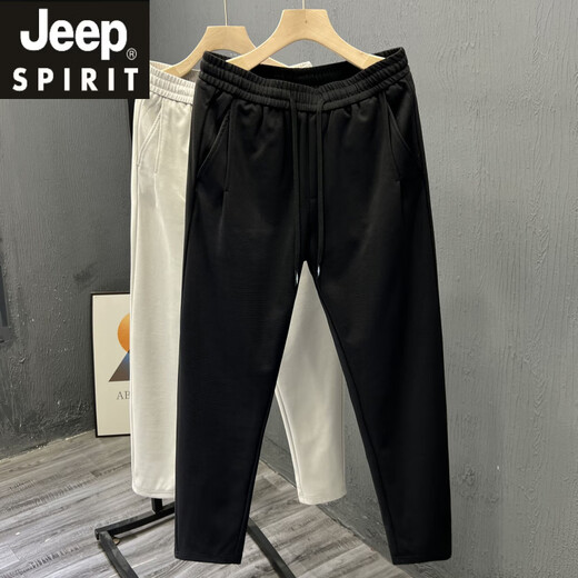 JEEP SPIRIT吉普设计男装时尚色织休闲裤男士小脚哈伦裤修身春夏季款九分裤子 米色 M