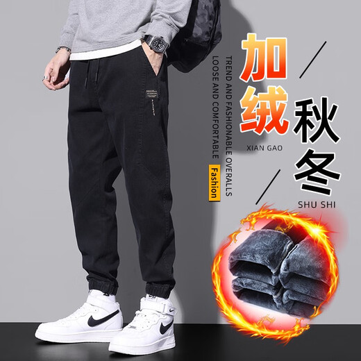 酷章（KUZHANG）牛仔裤男士束脚潮牌工装男生2024新款加绒加厚休闲冬季长裤子秋冬 dw_9859 灰色加绒. 均码 m