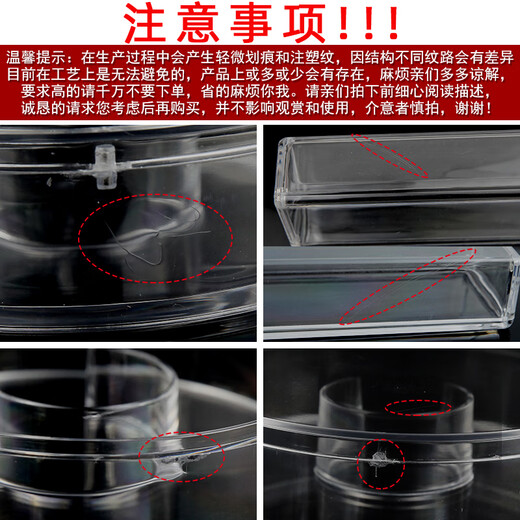 Blue Lotus Season Acrylic Bracelet Beads Box Round Sealed Transparent Display Bracelet Gift Jewelry Packaging Storage Box YKL Round Box Tiandi Thickened Magnet Large Size