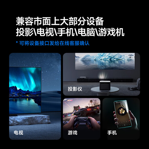 BaleY Home Cinema Audio Tianlong Amplifier Set Home Living Room TV Projection Surround Sound Subwoofer Ceiling Audio Embedded Bluetooth Ceiling Speaker 17 [Tianlong 5.1 Amplifier + K65 + S8 Subwoofer] Full Set