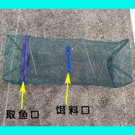 Shrimp pot folding fishing net fishing tools lobster fish net thickened fish pot loach eel fishing shrimp crab river shrimp square shrimp pot 3 pack (45cm*21cm*21cm)