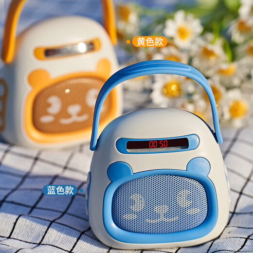Lindas e interesantes cosas inteligentes para la máquina temprana de la máquina para niños Toyes Canciones para niños Reproductor de música Reportista Cumpling Girl Story Story Machine 0-3 años Iluminación Yuanqi Huang 16G [con más de 5000 contenido]