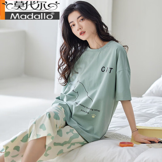 Modal Pure Cotton Pyjamas für Frauen im Sommer kurzärmelige Kumpelhosen frische Sommer-Heimkleidung Zweiteiler Heimkleidung Set YN1278 XL [Empfohlen 120-140jin [Jin gleich 0,5 kg] Verschleiß]