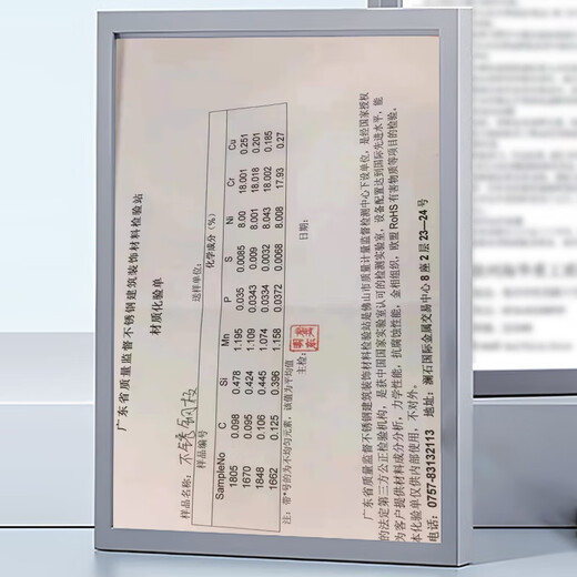 CYU thickened 304 stainless steel air conditioner outdoor unit bracket 3p Gree external rack 1.5 hp Midea Haier universal rack 1-1.5P stainless steel thick 1.3MM full set of screws