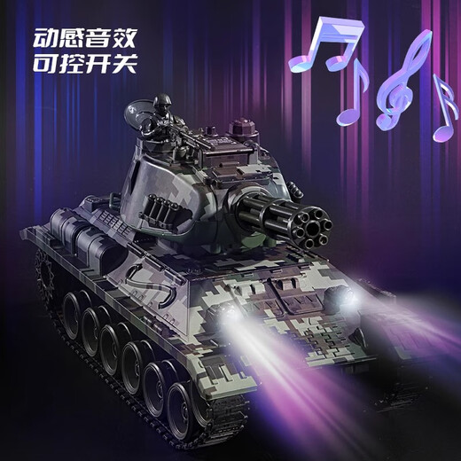JJR/C儿童遥控履带巨型坦克可发射水弹越野模型玩具汽车六一生日礼物 机甲-绿【特技横行 炫酷灯光】