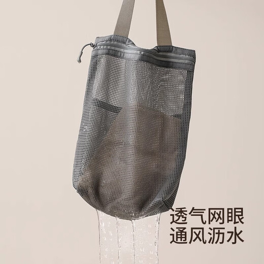 
Fan Ye's 2 portable toiletries for men and women outdoor portable storage bags for business trips, large capacity mesh bath bags