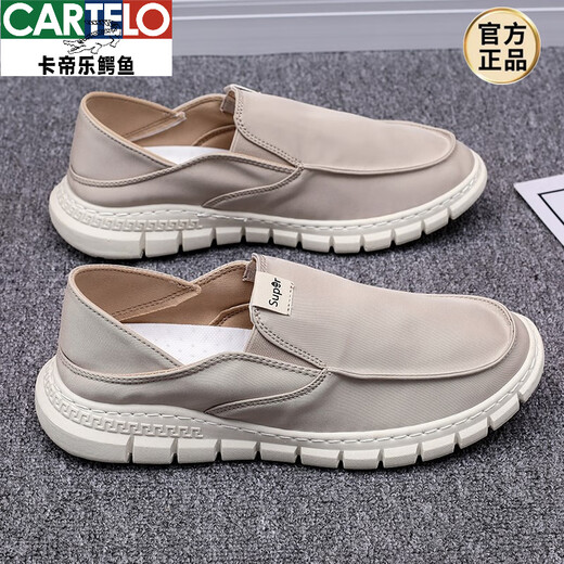卡帝乐鳄鱼（CARTELO）老北京布鞋男夏季潮流百搭帆布鞋男士一脚蹬懒人休闲鞋子透气潮鞋 YS9901绿色 39