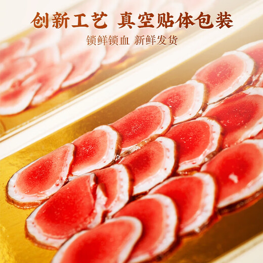 Yilu Plum Blossom Fresh Deer Antler 100g Fresh Bloody First Souce à deux barres Vin et les herbes trempées sont directement à partir de la source
