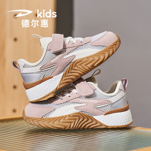 德尔惠童鞋儿童女鞋阿甘鞋2025新款夏款单网透气女童运动鞋德训鞋 3527粉紫(升级版) 30 内长19.1/脚长18.1