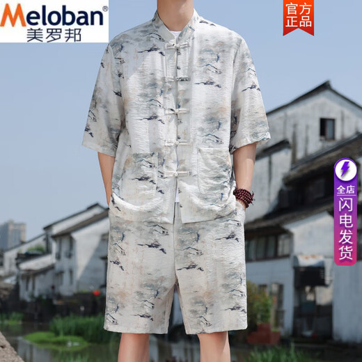 美罗邦 MELOBAN冰丝唐装男士夏季薄款凉感新中式短袖衬衫中国风汉服搭配两件套 A115油画 2XL 参考145-160斤左右