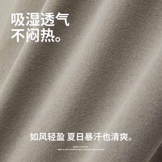 与狼共舞【弹力速干】夏季轻薄透气驱蚊短袖POLO衫男 701卡其 2XL(185) 