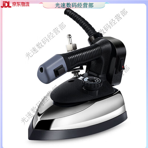 红心吊瓶电熨斗RH1369蒸汽1800W大功率工业烫斗服装干洗窗帘 RH1369(