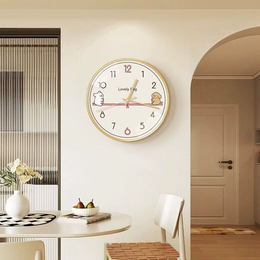 
Home living room wall clock line puppy cute colorful clock wall clock home living room dining room modern simple children DPL671b gold narrow plastic frame gold needle 8 inches (diameter 20 cm) small