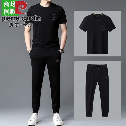 
Pier Cardin [Ole Brand Discount] Paul Casual Sports Set Men's Summer New Short Sleeve T-Shirt High-end Two-Piece Set 13067 Khaki Short Sleeve + Pants M 165 [Suggested 100-120Jin [Jin equals 0.5 kg]]