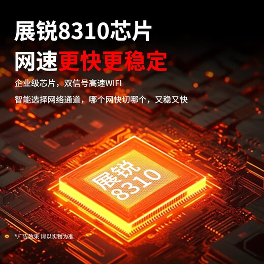 Dianxiaoguo, Jingcang Lieferung am selben Tag/nächsten Tag, Three Netcom Power Bank Portable WiFi6 Mobile Portable WiFi4G Flow 25 Jahre neue nationale General Flow Wireless-Netzwerkkarte, Jingcang Lieferung am selben Tag/nächsten Tag, Three Nettong Black-25 Jahre Flaggschiff-Powerbank-Modell