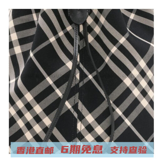博柏利（BURBERRY）可调式斜背带抽绳开合棉质斜纹面料水桶包斜挎包单肩包中号 女款 基础装(包+防尘袋)