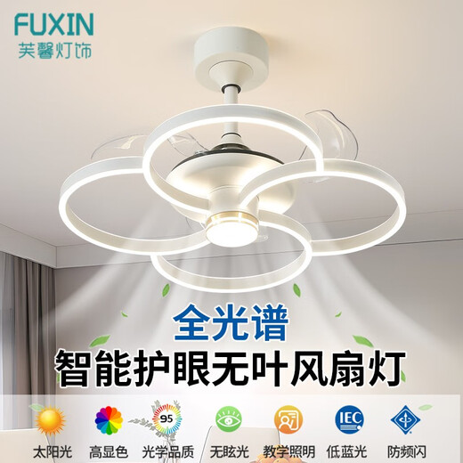 Fuxin 2025 Neues Lüfter leichter Schlafzimmer leichte minimalistische Esszimmer Deckenlüfter Leichtdanach Elektrische Lüfter Licht Zhongshan Lamp