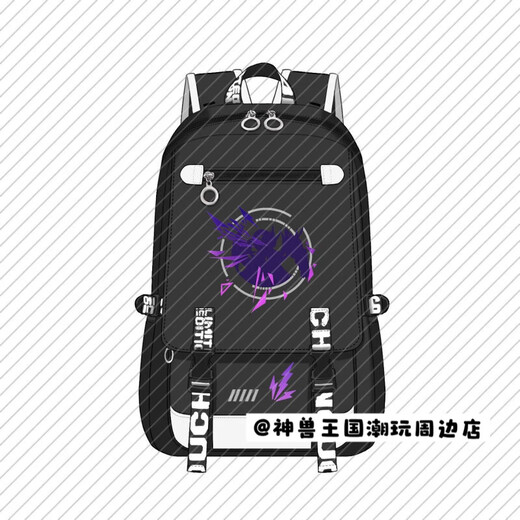 砚古周边男女学生大容量时尚双肩包 爱莉希雅 书包+六徽章+钥匙扣