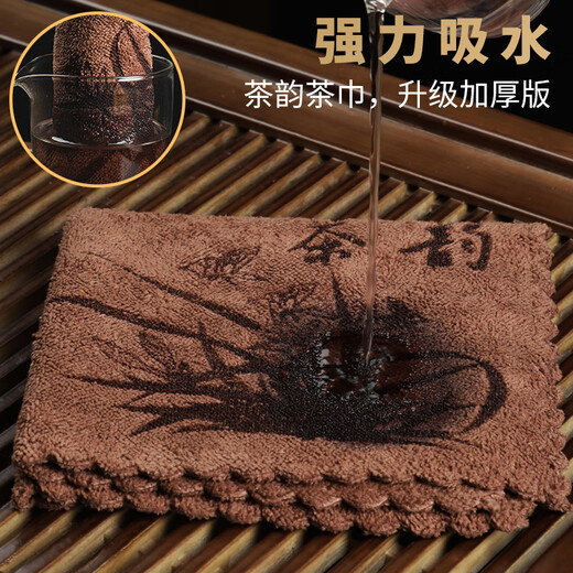 Easy house tea set accessories tea towel towel cloth thickened velvet tea cloth absorbent dry tea table tea towel raising pot towel