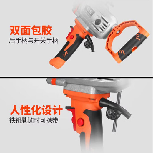 CIAA水钻搅拌机腻子粉水泥砂浆涂料漆打灰机多功能飞机钻大功率手电钻 3880W正反转调速