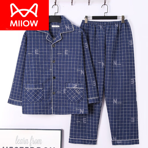 猫人（MiiOW）高档保暖棉服秋冬款男士睡衣纯棉夹层空气棉加厚长袖中老年家居服 6621棕红色 L 【建议90-120斤】