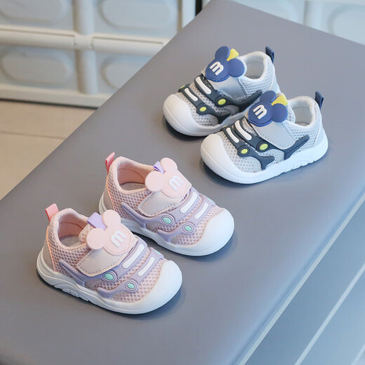 Zapatos para niños para bebés de primavera y otoño zapatos redes transpirables zapatos para niñas zapatos deportivos zapatos solteros anti-slip