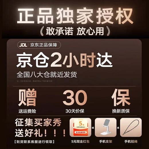 Xiaomi Zhilian [Mijia App Zhilian] Suzi Intelligent Körperfett Skala Gewichtsskala Hochvorbereitete Home Electronic Scale Intelligente Präzisionskörper-Fett-Skala Gewichtsverlust Human Body Weighdaten-Gesundheitsdatenmessung [Xiaomi Ecological Certification] Batteriemodell-Mijiabai Lifelong Garantie 丨 freien neuen Ersatz