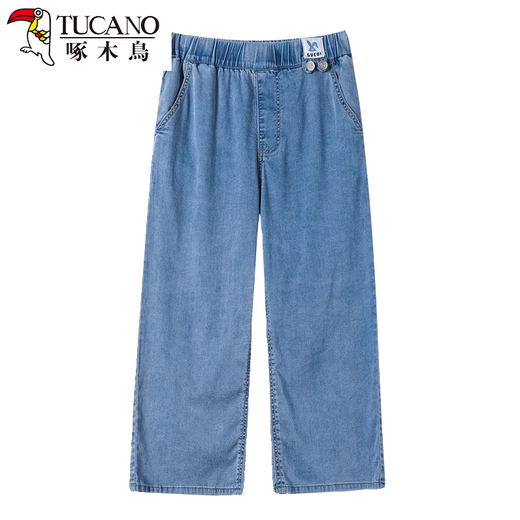 Pic d'été mince petit pantalon recadré denim pour femmes pantalon élastique petit pantalon noir